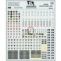 Set decaluri insigne germane pentru uniforme, 120mm